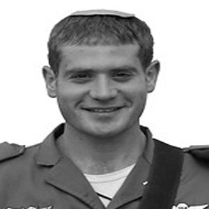 יונתן נתנאל יונתן נתנאל