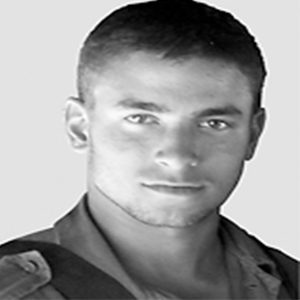 בן ציון שי חדד בן ציון שי חדד