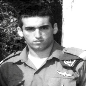 טל צמח טל צמח