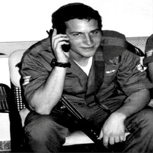 אייל שורק אייל שורק